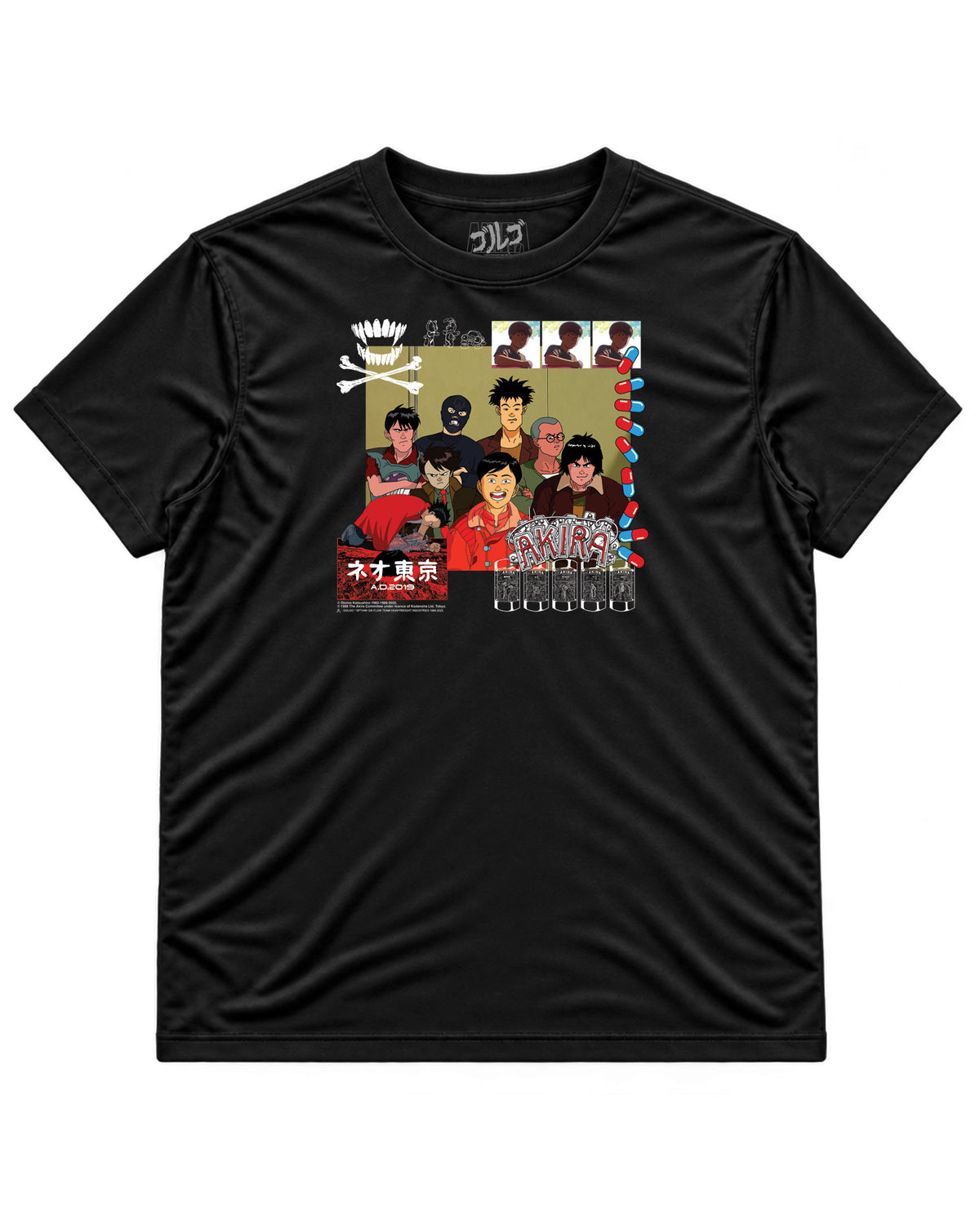 Akira Tee — Neo Tokyo — frente